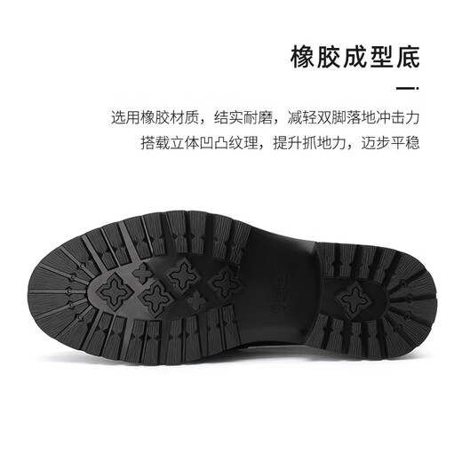 Goldlion Men's Shoes Loafers Fashion Personalized Leather Shoes Comfortable Set-Toe Business Casual Shoes G550330512AAA Black 40