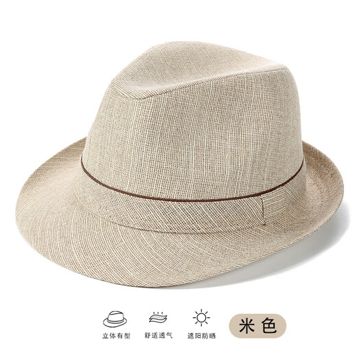 老年人春夏棉麻礼帽男士英伦休闲爸爸帽子透气中老年帽子男绅士帽 深卡其【送防风绳】 小号57厘米帽围