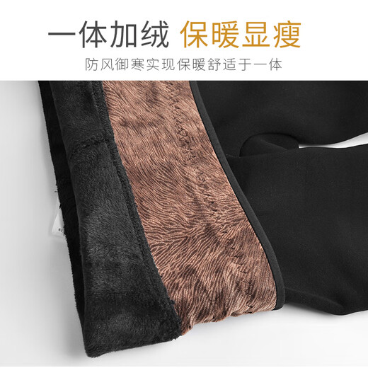 Yumei Rime Pantyhose Women's Autumn and Winter Stockings Plus Velvet and Thickened Black Outer Wear Bottoming Warm All-in-One Velvet Foot Socks 550D Black Fashionable Outer Wear Layered Heel Foot Socks One Size (Hip 90-105cm Height 155-17