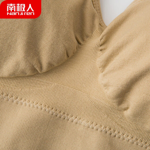 Nanjiren sports bra anti-exposure push-up underwear bra sports vest racer back no rim bra seamless bra for women skin color L