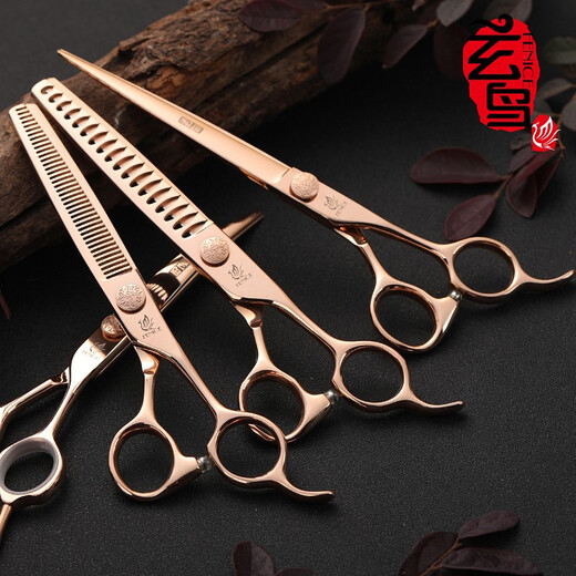 Xuanniao professional pet scissors straight cut curved scissors dental scissors Teddy Pomeranian dog special trimming tool set shearing scissors 7.0 inches dental scissors