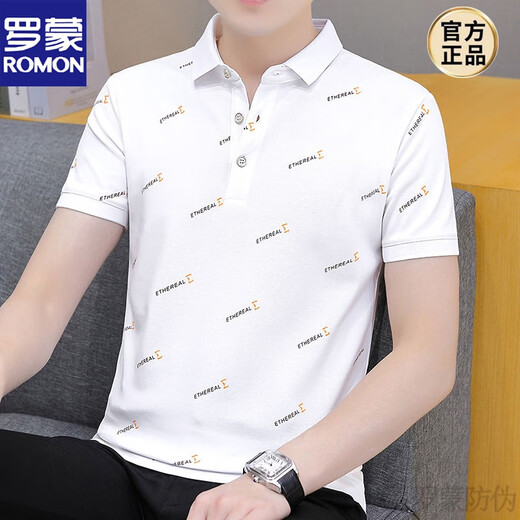 Romon Summer New Männer Kurzarm T-Shirt Revers Polo. Hemd Trendy Casual Halbärmel gutaussehende Männerkragen T-Shirt 679 Black L empfohlen 116-125 Jin [Jin ist 0,5 kg]]