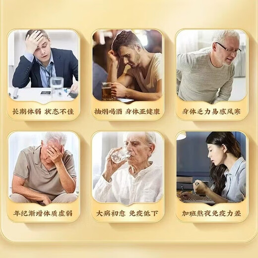
Directly sold in Tongrentang Pharmacy in Beijing, Broken Wall Ganoderma lucidum spore powder, Organic certified high content spore powder, Send to elders and adults 1 box