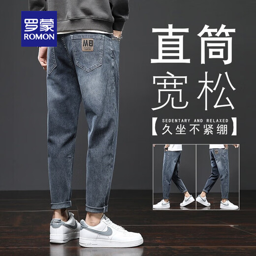 Lomon jeans men's summer new loose straight-trend trend 2025 casual trousers versatile pants men's clothing 306 blue gray + 6621 black 28 (90-105Jin[Jin equals 0.5 kg])