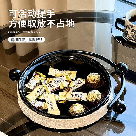 Zunmousi light luxury ceramic fruit plate home living room coffee table portable candy nut snack melon seed display plate 2025 new U-shaped handle fruit plate white