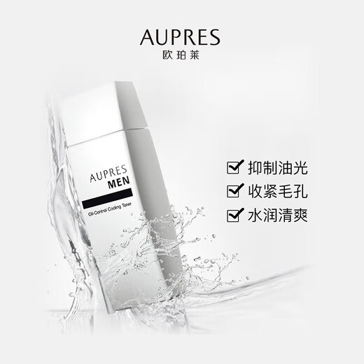 
Opera Men's Junshi Oil Control Toner 150ml Hydrating and moisturizing, firming and elastic