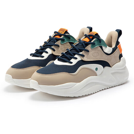 361 Men's Sports Shoes Yunshu 3 Winter Retro Mesh Thick Sole Commuting Casual Dad Shoes Men 672316706-5