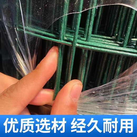 Boundary map barbed wire fence protective net breeding net Dutch net cattle fence isolation net chicken duck goose iron mesh plastic coated fence 2.0 meters high + 6 cm holes (30 meters / roll) 2.5mm thick chicken and duck raising