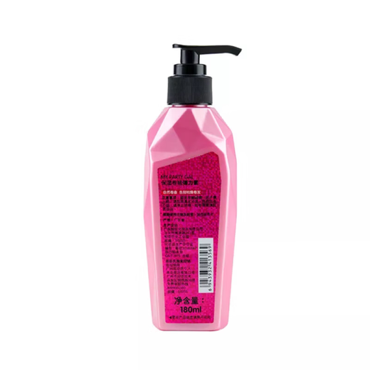 Watsons MY PARTY GAL Elastin 180ml 1 bottle Love Wool Roll (emulsion type)