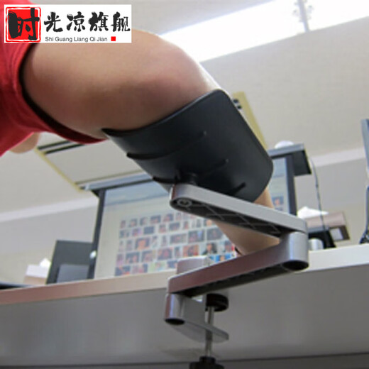 Desktop extension board keyboard bracket desk extension rack aluminum alloy computer hand bracket desktop wrist guard wrist rest keyboard mouse extension arm bracket elbow rest wrist pad gray, upgraded version adjustable height