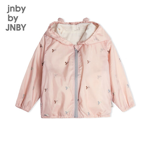 jnby by JNBY [Jiangnan Buddies Baby] Autumn hooded jacket jacket thin and comfortable boys and girls baby YN8910510 690 Mixed powder 80 cm
