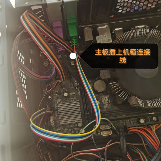 网咖网吧电脑桌面开关USB接口开机按钮,电脑外置开关台式电脑 螺杆1.1米 黑色红光