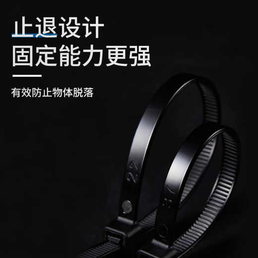 Homeglen nylon cable ties self-locking plastic strong binding cable tie strips white 8*400 (100 pieces)