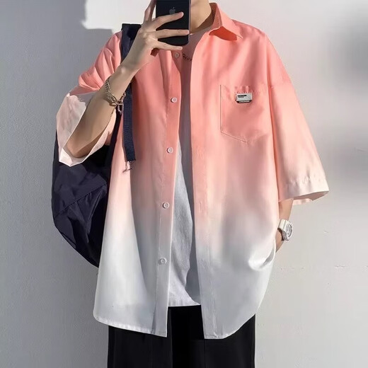 Xingsuyao (xingsuyao) Lettre de tenue japonaise Couleur de couleurs à manches courtes pour garçons Suit beau costume pour hommes avec une fine chemise noire d'âge moyen + blanc court t + noir gris gradient [ensemble à trois pièces] xl