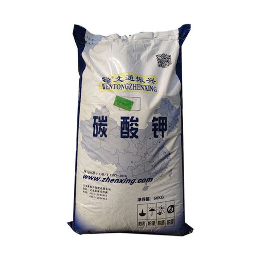 Potassium carbonate industrial grade granular powder Wentong potash alkali glass enamel printing and dyeing additive agricultural potash fertilizer 1000g (packaged)
