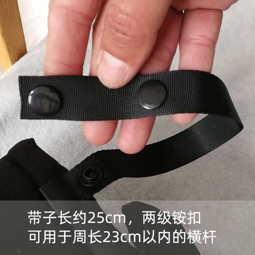 Huili Children's Bed Fence Cute Cartoon Hanging Storage Bag Thickened Fabric Diaper Hanging Pocket Diaper Diaper Bag Black and White Zebra Suitable for crossbars with a circumference of less than 23 26*13*23cm