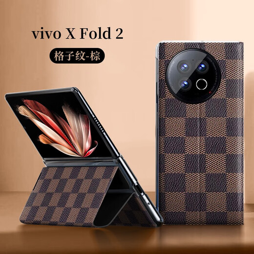Luxusarm [Top-Layer-Cowide High-End-Anpassung] geeignet für vivoxfold2 Mobiltelefon Hülle Echtes Lederöl Wachs Muster High-End-Flip-Cover-Bracket-Schutzschutz Vivo Folding Screen Fashion Classic [Classic Black] Öl Wachs Feor-importiertes echtes Leder