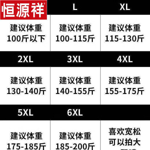 
Hengyuanxiang whole mink parka overcomes men's removable mink liner Nicole short mink coat fur integrated fur coat black shell camel color inner liner [same style in the mall] L 100-115Jin [Jin equals 0.5 kg] [same style in the mall]