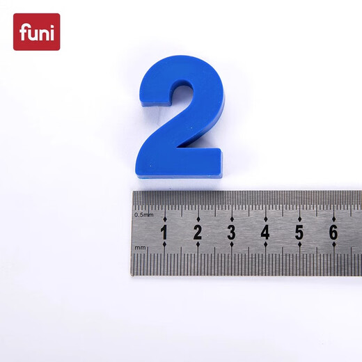 富尼（FUNI）数字磁扣磁性办公教学识字算术白板磁铁吸铁石冰箱贴 黄色 CT-6625