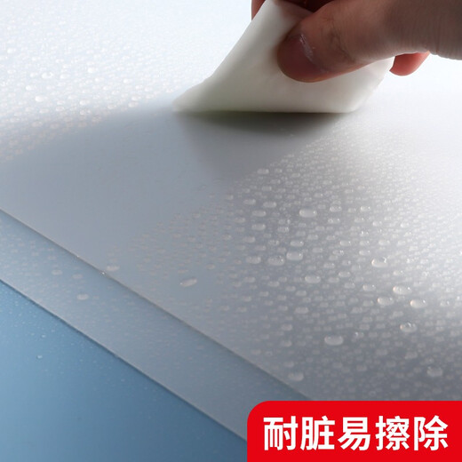 Morning Light Exam Pad Soft Silicone Students Use Writing Pad Stationery Blank Pad Cardboard Transparent Pad Sign Board Test Paper Pad Practice Pad Hard Pen Exam Special Pad A4 Kong Temple 2 (ADB983R3)