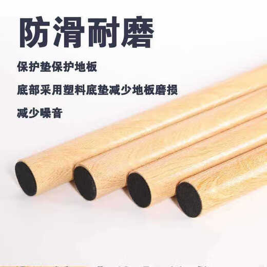 Qinkai table legs round table tripod table legs desk leg bracket solid wood computer table legs elevated coffee table accessories table legs height 71cm (four with accessories straight style