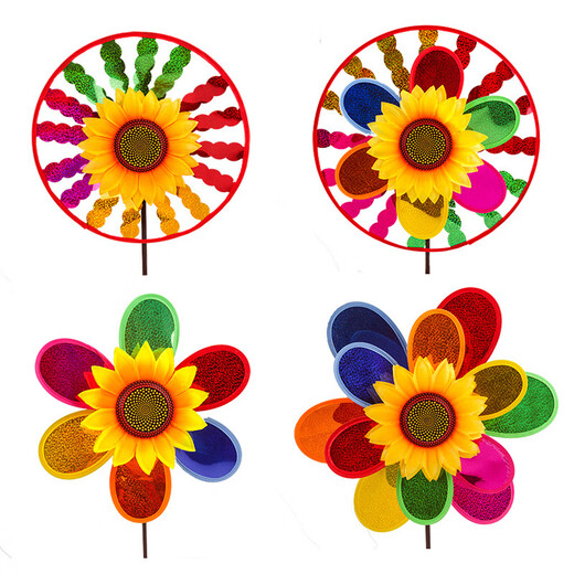 Bunte Sonnenblumenwindmühle landschaftlicher Ort DIY Handgefertigte kleine Geschenke Drei Sonnenblumen Windmühle