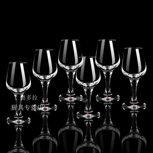National standard liquor tasting glass crystal glass tasting cup 50ml goblet tulip wine tasting glass set one or two glasses 50ml national standard wine glass single (no label)