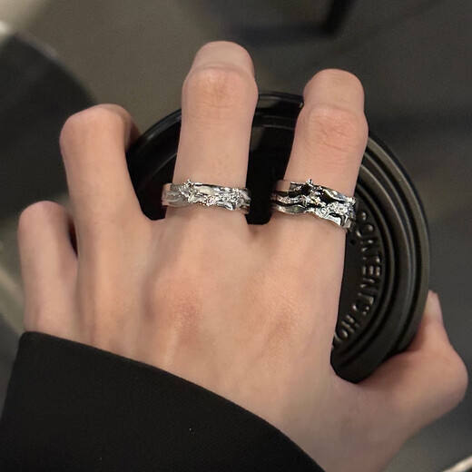 MOLC dark starburst ring men and women niche design simple light luxury ring cold style high-end open ring gift R0579 dark starburst ring 1 pair