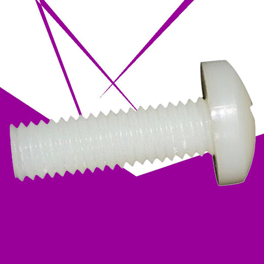 Round cross M2-M12 nylon screw PA66 plastic screw disc head screw M6*12200 pieces