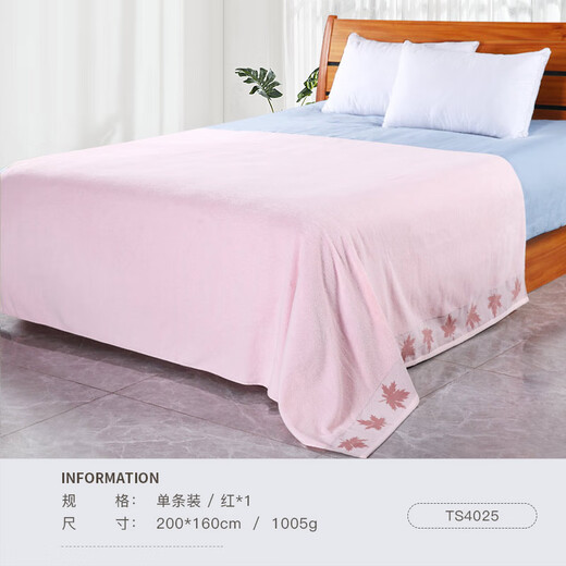 Old-style towel quilt full cotton single pure cotton blanket thickened winter warm nap cover blanket bed sheet towel blanket red 160cmX range 200-220cm