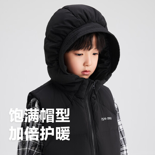 Zuoxi boys' down vest for outer wear to keep warm 2025 new children's three-proof hooded vest jacket black 110