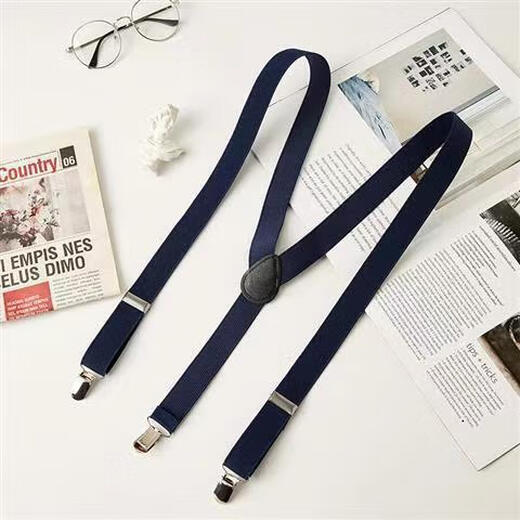 Limeng Men's Suspender Clip Adult Pants Suspenders Suspenders Suit Shirt Suspenders Men's Fat Elastic Shoulder Straps Black