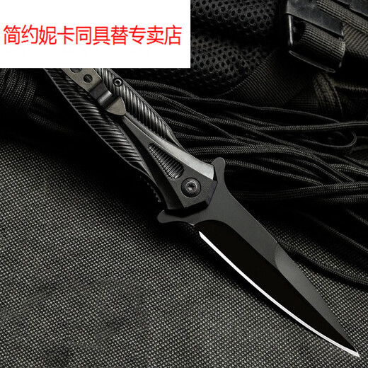 Jianyuenika outdoor high-hardness sharp portable fruit knife mini multi-functional knife self-defense cold weapon black under 60 x 9cm x 11cm