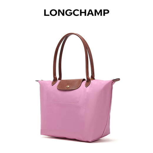 Longchamp women's LE PLIAGE ORIGINAL series large pink long handle foldable dumpling bag
