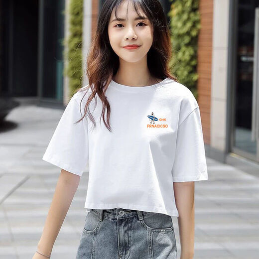 Ran Yilan wide navel short white cotton T-shirt for women short sleeves 2021 summer new short high waist top T-shirt 897# (short) S 60-85Jin [Jin equals 0.5 kg]