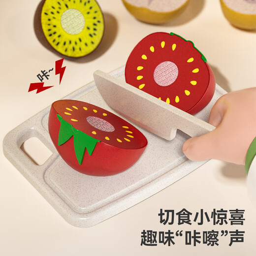 Baileson Children's Choice Le 25-piece Set of peelable fruits and vegetables Kitchen toys Graffiti Water Writing Cognitive Card Playing House Toys