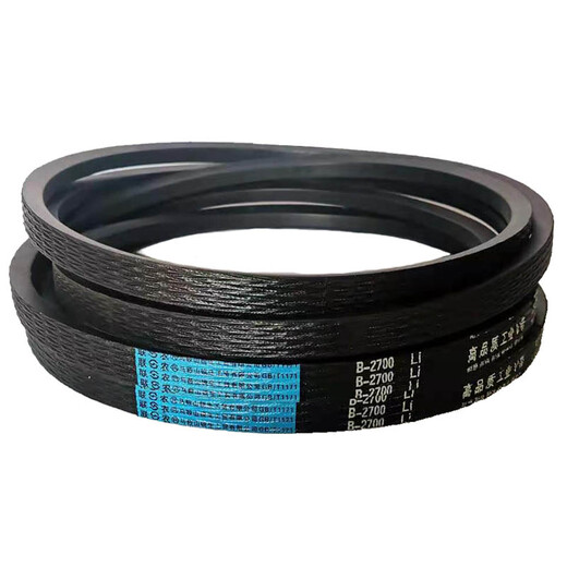 Lian Nong transmission triangle belt type B B2515 B2540 B2550 B2565 B2591 B2600 B261 Lian Nong B-2438Li