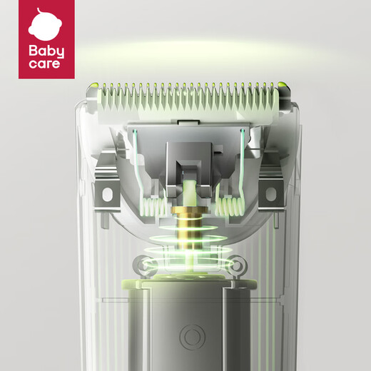 Babycare baby haircutter bass automatic haircut machine waterproof suction upgrade child haircut gift box origin white
