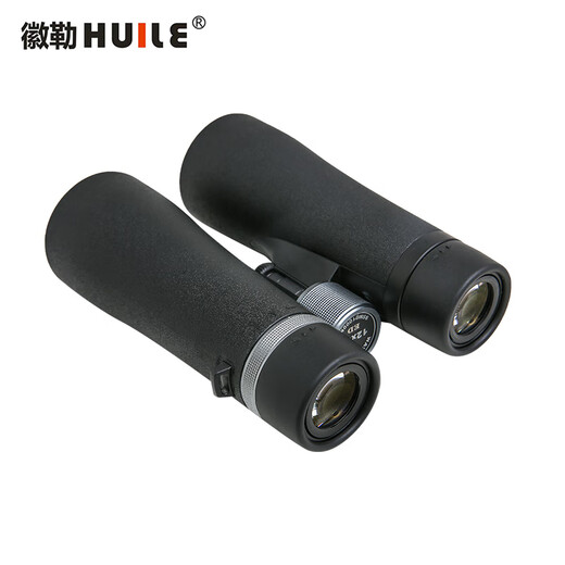 Huile Leye HD1050ed, 1250ed HD Telescopio de alta potencia ed