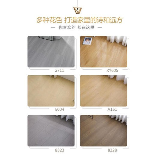12mm强化复合木地板家用原木色金刚板耐磨灰色复合板自己铺包物流 6629