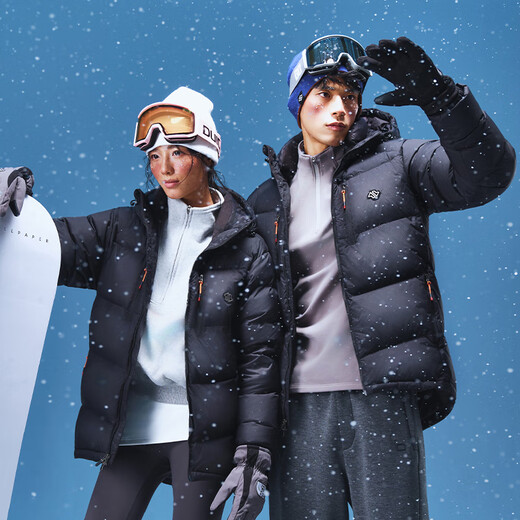 Made in Tokyo 25 winter sports cold-proof MAX hooded bread short down jacket three-proof warm men's and women's jacket black XL