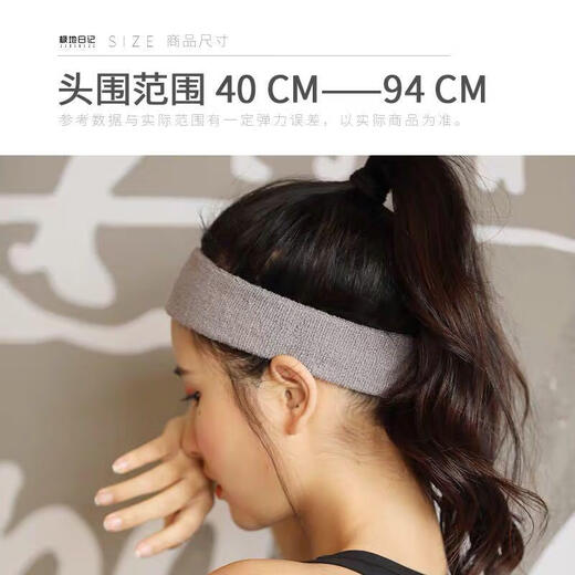 Strong hairband for men spring and summer sports headband pure cotton sweat-absorbing women running headband sweat band fitness hair turban trendy men versatile black