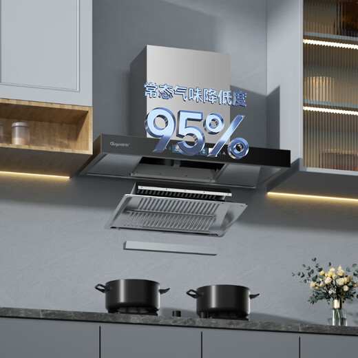 Gujia Range Hood Large Saug Haushaltsreichweite Kapuze Europäische Top-Saugküche kleine Größe Einzugsmarke-Emission Automatische Reinigungsbereich 900 breite Fünf-Taste-Berührungsbetrieb/Wellenkörpergefühl/Anleitung Installation (Tür Lieferung)