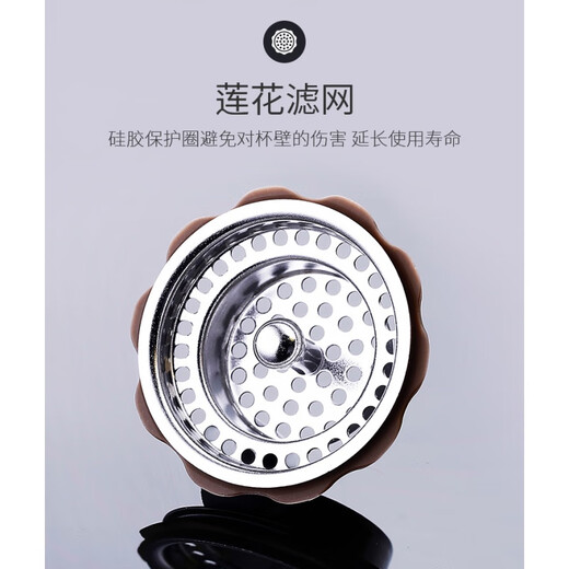 OUOETY妙普乐希诺杯盖配件希诺双层玻璃杯滤网杯盖配件XN-9301930296076 [单杯盖]XN-6191/6592/6593杯