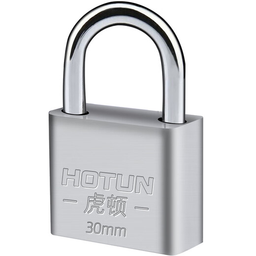 HOTUN padlock waterproof and rust-proof door lock tool lock home school shop door lock small anti-theft window lock small padlock 30mm