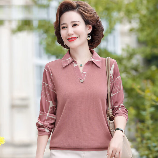 Pier Cardin Mutter Kleid Frühlings- und Herbst-Top Langarm T-Shirt-Shirt mittleren Alters und älterer Frauen-Basis-Hemd mit mittlerem Hemd mit mittleren Alters-Hemd-Hemd-Frauen FFBSC688 Grüne 4xl Empfehlung 130-140jin [Jin gleich 0,5 kg]