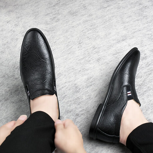 Kechimon Light Luxury Brand de pomme de compagnie pour hommes pour l'orteil masculin Lady Cowhide Light Light Confortable Breatch Lazy Shoes Business and Casual 11973 Noir Edition régulière 37