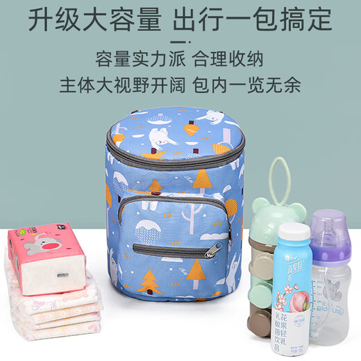 9I9婴儿车挂包推车包妈咪包手提单肩背母婴包婴儿外出包便携式大容量 动物乐园多功能溜娃神器包
