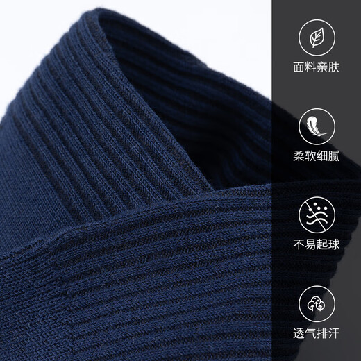 Jihua 3505 Military Summer Socks Official Sweat-Absorbent Winter Socks Wear-Resistant Mid-calf Sports Socks Men's Military Training Socks Mountaineering Socks Breathable Cotton Socks Winter Socks Navy Blue (5 Pairs) One Size