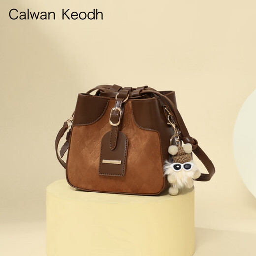 Calwan Keodh Bolsa para mujeres 2025 Nuevo Crossbody High-Light Commuter Luxury Commuter One-Ho-Houler Cumpleaños Regalo de San Valentín Chino para novia [marrón] Bolsa de cubo simple y versátil para la esposa Práctica de alta gama